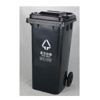 敏胤（minyin) MYL-7120 户外分类垃圾桶 带轮 其它垃圾标识物分类 120L 灰黑色