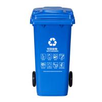 敏胤（minyin) MYL-7240 户外分类垃圾桶 带轮 加厚 可挂车 可回收标识物分类 240L 蓝色