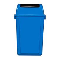 敏胤（minyin) MYL-7720 翻盖分类垃圾桶 可回收标识物分类 20L 蓝色
