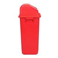 敏胤（minyin) MYL-7720 翻盖分类垃圾桶 有毒有害标识物分类 20L 红色
