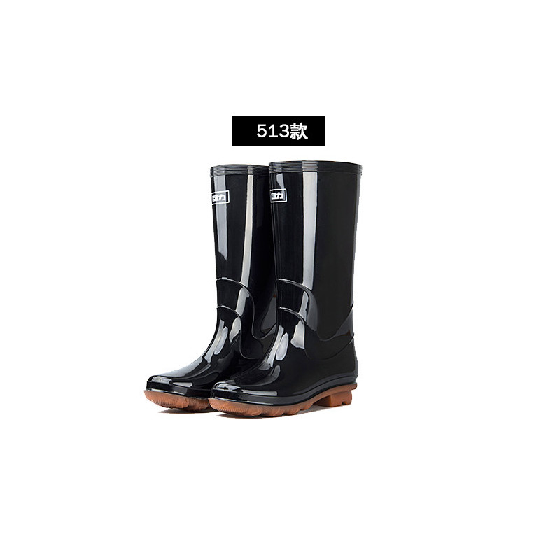 回力(warrior)hl8199 男式超高筒防水雨鞋 黑色 尺码备注39-44