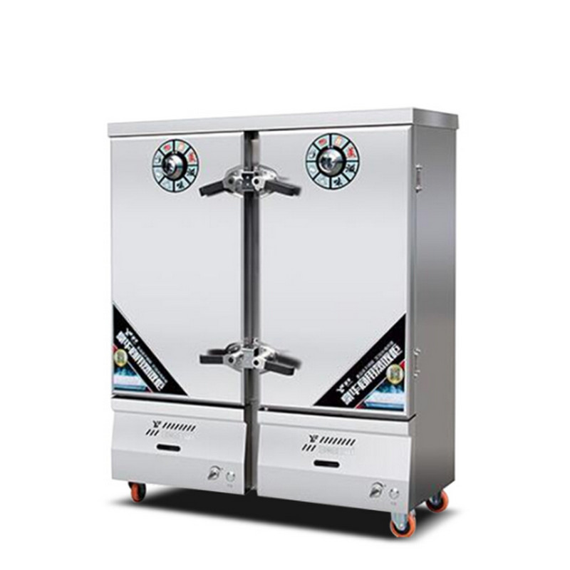 乐创(lecon)lc-j-zf24 蒸饭柜 24盘 防干烧智能定时