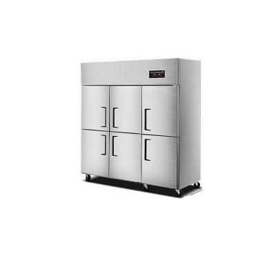 乐创(lecon)lc-lg601 商用双温直冷款六门立式冰箱 冷冻保鲜柜 对开门