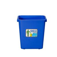 阿贝塑业（abepc）25L无盖垃圾桶 加厚耐用 蓝色