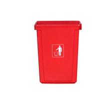 阿贝塑业（abepc）60L长方无盖垃圾桶 加厚耐用 红色