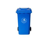 阿贝塑业（abepc）240L挂车带轮垃圾桶 加厚耐用 蓝色