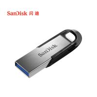 闪迪（SanDisk）CZ73 U盘 16GB USB3.0