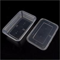 河马 HM-500 加厚长方形打包盒透明一次性餐盒快餐盒 500ml 300个/箱
