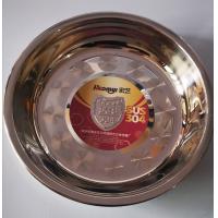 宏艺（hoomyi） SUS304食品接触用特厚不锈钢深盘 18cm不锈钢盘子餐盘盘子单个