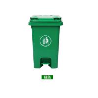阿贝塑业（abepc）60L-Z 加厚耐用脚踏式垃圾桶 60L 绿色
