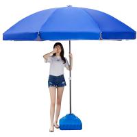 雨恒 超大号遮阳伞含底座 单层银胶布 牛津布 2.4米 宝蓝