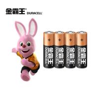 金霸王（Duracell）5号电池 8粒装 适用于血压计/血糖仪/电动玩具 简包