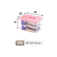 捷扣捷扣（Jeko＆Jeko）SWB-514fen 收纳箱 储物箱 粉色 16L 39.5*29*21.5cm
