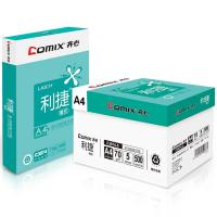 齐心(Comix) 利捷 C3874-5 复印纸 70g A4 500张/包 5包/箱 白色 十五天质保