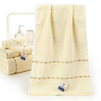 金号4320A+4120+4620毛巾浴巾方巾三件套烫金礼盒（单位：套)