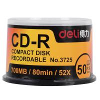 得力（deli）3725 CD-R空白光盘 50片/筒