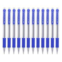 三菱（Uni）SN-101 中油笔顺滑原子笔 按动圆珠笔 蓝色 0.7mm 单支