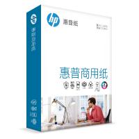 惠普（HP）CHA410C 商用纸高白复印纸 500张/包 A4 70G