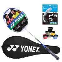 尤尼克斯（YONEX）NR8 羽毛球拍 全碳素日常训练单拍 蓝色 已穿线 送手胶