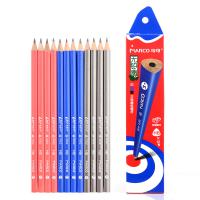 马可（MARCO）9002-HB 时尚多彩三角笔杆铅笔 单支装
