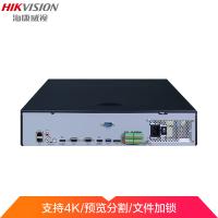 海康威视（HIKVISION）DS-8832N-K8 监控硬盘录像机 32路8盘位 支持4K高清刻录机 支持800万摄像头接入