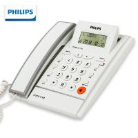 飞利浦（PHILIPS）CORD-042 办公电话座机 来电显示电话机