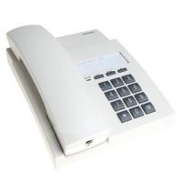 西门子（SIEMENS）HA8000(7) 802型电话机 白色