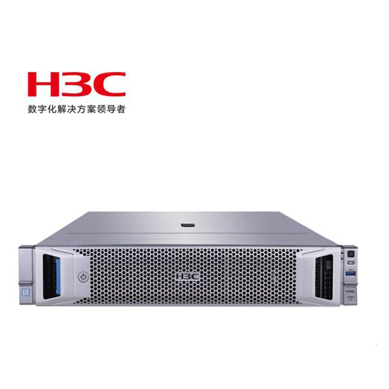 h3c虚拟服务器  第1张