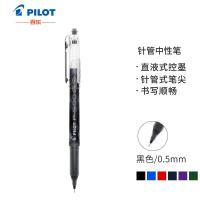 百乐（PILOT）BL-P50/P500 针管中性笔 0.5mm 黑色