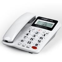 中诺（CHINO-E）W668 电话机座机 白色