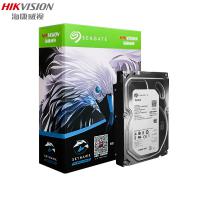 海康威视（HIKVISION）4TB 监控级硬盘 64MB 5900rpm SATA接口