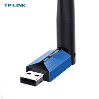 普联（TP-LINK）TL-WDN5200H 免驱版 AC650双频高增益无线USB网卡（单位：个）