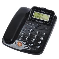 TCL HCD868（17b） 固定电话来电显示 免电池 屏幕翻盖