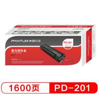 奔图（PANTUM）PD-201 黑色硒鼓 1600页打印量 适用机型：P2500系列/M6500系列/M6550系列/M6600系列 单支装