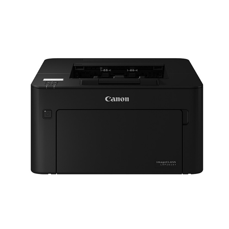 佳能(canon)lbp161dn a4幅面黑白激光打印機 支持有線網絡打印 28頁