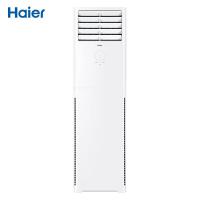 海尔（Haier）KFR-72LW/01XDA82U1 立柜式空调 3匹/220V 变频 冷暖 二级能效 六年保修