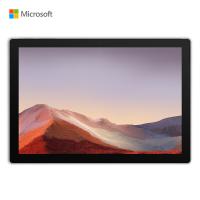 微软（Microsoft）Surface Pro 7 12.3英寸二合一平板 十代酷睿i5 8G 256G SSD 亮铂金