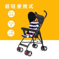 朵菲雅（DuoFeiYa）幼儿推车 婴儿车折叠车 两点式安全带