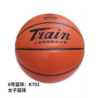 火车（TRAIN）K701 6号篮球 PU皮耐磨