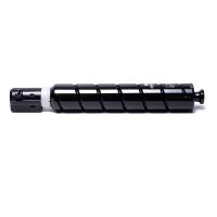 佳能（Canon） NPG-67 Toner Black 黑色碳粉 标准容量 适用于C3020/3025/3120L/3120/3125/33系列/3520/3525/3530/37系列