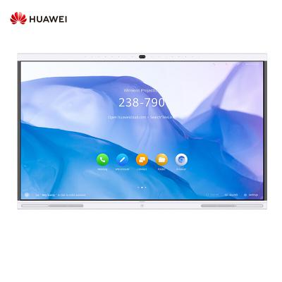 华为(huawei)ideahub s65 挂墙支架65英寸触控一体机 会议平板 无线