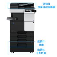 柯尼卡美能达（KONICA MINOLTA） bizhub 367 A3黑白多功能一体机 打印/复印/扫描 黑色 一年质保