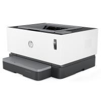 惠普（HP）Laser NS 1020c 创系列 A4黑白激光打印机 智能闪充 1020plus升级款半容装 单台 白色