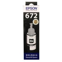 爱普生（EPSON）T6721 黑色墨水瓶 4000页打印量 适用机型：L220/L310/L313/L211/L360/L380/L455/L385/L485/L565/L1300