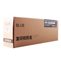 格之格TK-898BK复印机粉盒NT-CK898BK黑色适用京瓷C8020MFP 8025MFP 8520MFP 8525MFP系列