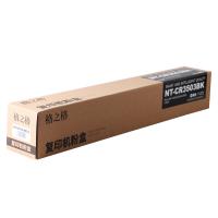 格之格MP C3503C复印机粉盒NT-CR3503BK黑色适用理光C3003 C3004 C3503 C3504系列