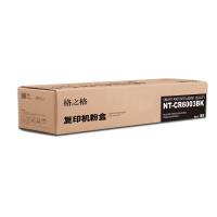 格之格MP C6003C复印机粉盒NT-CR6003BK黑色适用理光4503 4504 5503 5504 6003 6004系列