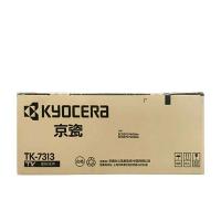 京瓷（Kyocera）TK-7313 墨粉盒适用于京瓷P4135dn/P4140dn机型