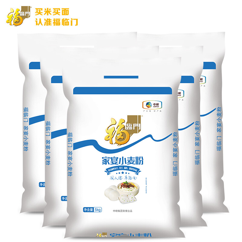 福临门 家宴小麦粉5kg 一袋装_面粉_食品_食品饮料_一线达通-阳光采购