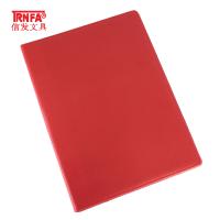 信发（TRNFA）TN-B1-02（红色）朗诵夹 A4皮革